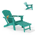 Blue HDPE Foldable Adirondack